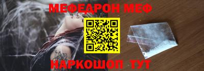 сатива Гусев