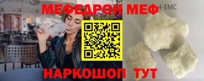 марихуана Гусиноозёрск