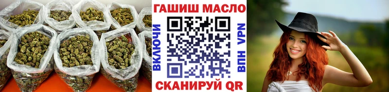 ТГК вейп  Учалы 