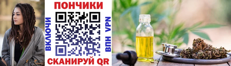 МАРИХУАНА MAZAR  Учалы 